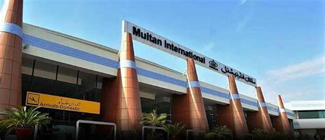 Multan International Airport (MIAP): Location, Facilities & More ...