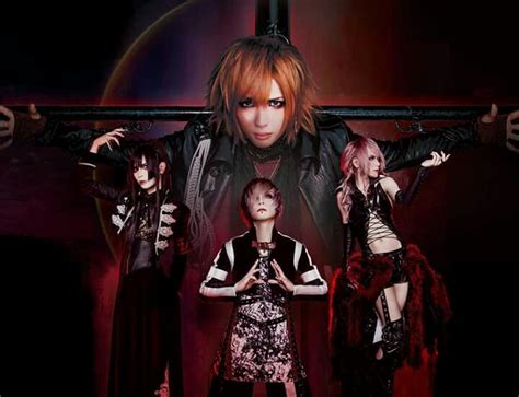 Jiluka Japan Music, Hellraiser, Jrock, Visual Kei, Asian Men, Gees, New ...