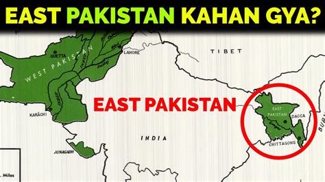 East and west pakistan. EAST AND WEST PAKISTAN. 2022-10-20