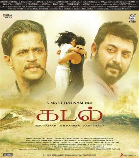 Kadal Movie Poster