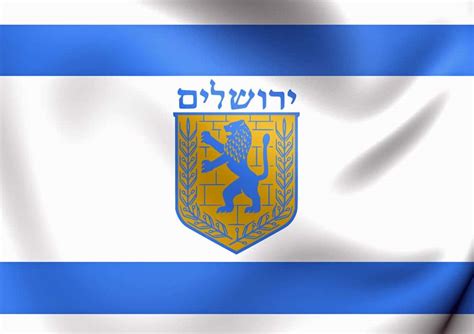 Flag of Jerusalem - JerusalemChannel.tv