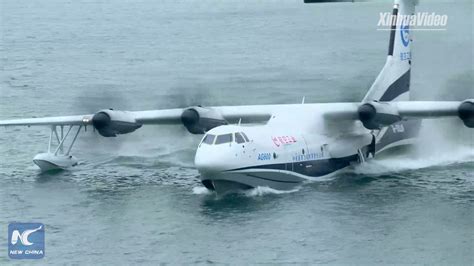 Aerial view: China's AG600 amphibious aircraft makes maiden flight from water - YouTube