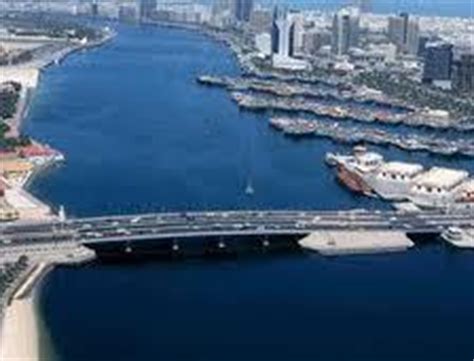 Al Maktoum Bridge - Dubai