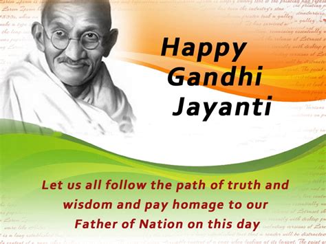 {2oct} Mahatma Gandhi Jayanti Quotes,Wishes,Messages,SMS