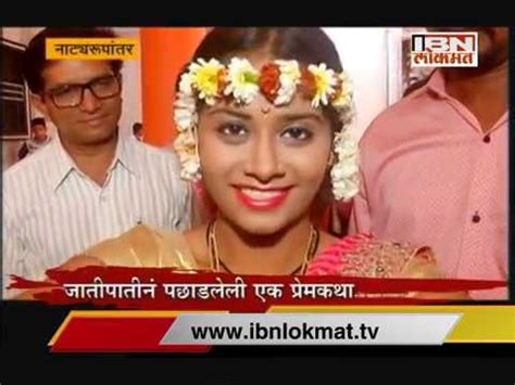 IBN Lokmat Show Crime Time - Episode 59 - YouTube