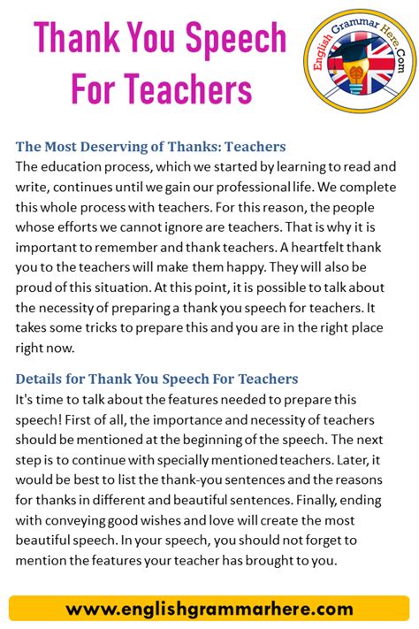 Thank You Speech For Teachers, Samples and Examples - English Grammar Here