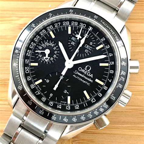 Omega Speedmaster Triple Date Automatic Men´s Chronograph - Catawiki