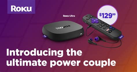 Introducing the Roku Ultra!