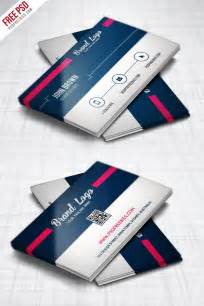 Modern Business card Design Template Free PSD | PSDFreebies.com