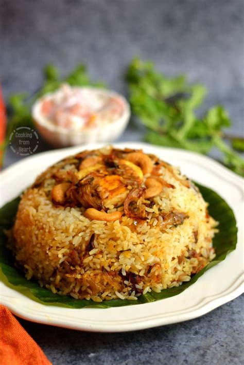 Kerala Chicken Biryani