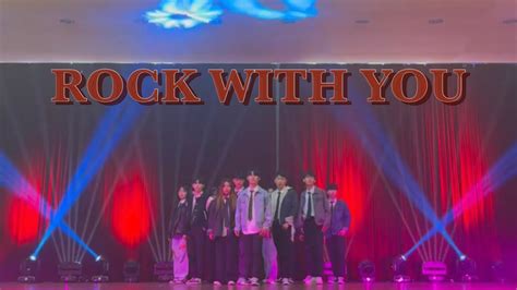 [동의대 UCDC 발표제] SEVENTEEN 세븐틴 - ROCK WITH YOU 락윗유 DANCE COVER 댄스커버 - YouTube