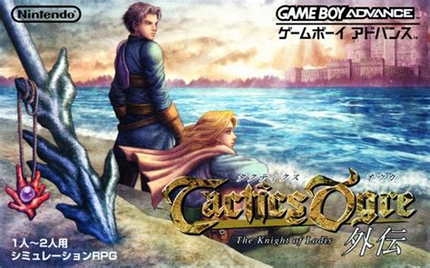 Tactics Ogre: The Knight of Lodis | Ogre Battle Saga Wiki | Fandom