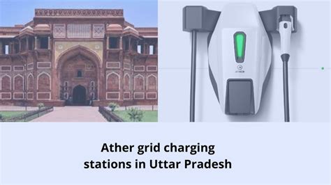 Ather grid charging stations in Uttar Pradesh