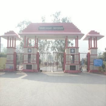 Bundelkhand University - Courses, Contact, Address and Other Details