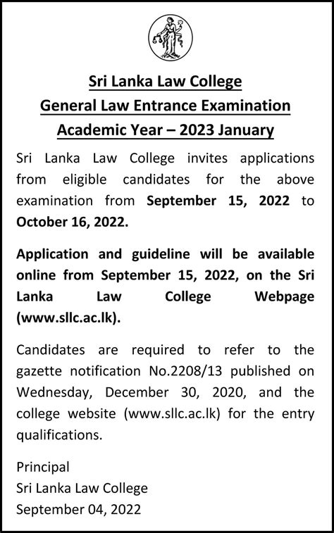 Sri Lanka Law College Entrance Exam Application – Docs LK