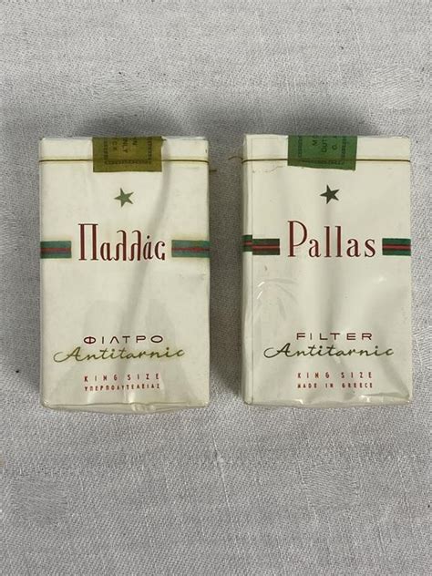 North East Ohio Auctions - Two Packs of Russian Cigarettes - Lot #1