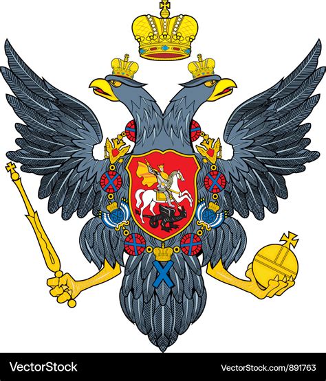 Russian Coat-of-arms Royalty Free Vector Image