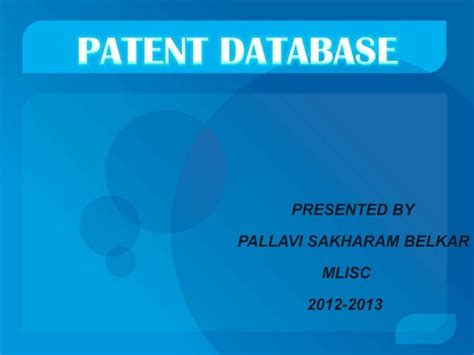 Patent database