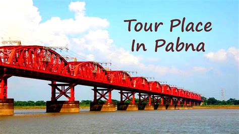 Tour Place In Pabna, Bangladesh - Prethibi.com