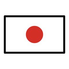 🇯🇵 Flag for Japan Emoji