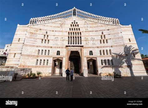 Western facade of the Church of the Annunciation also referred to as the Basilica of the ...