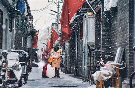 PHOTOS: First Snow of 2020 Turns Beijing into Winter Wonderland ...