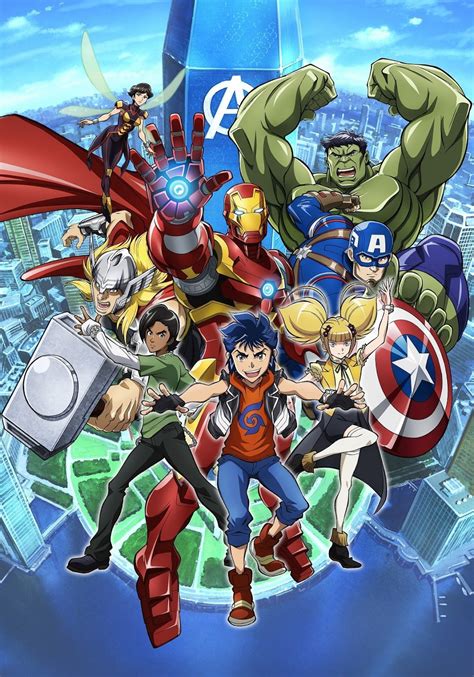 Fecha de lanzamiento para el anime Marvel Future Avengers S2