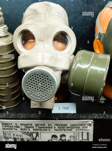 A gas mask PMG, or filtering. PMG gas masks were used by the Soviet ...