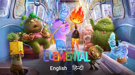 Elemental - Disney+ Hotstar