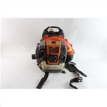 Husqvarna Backpack Blower | Property Room