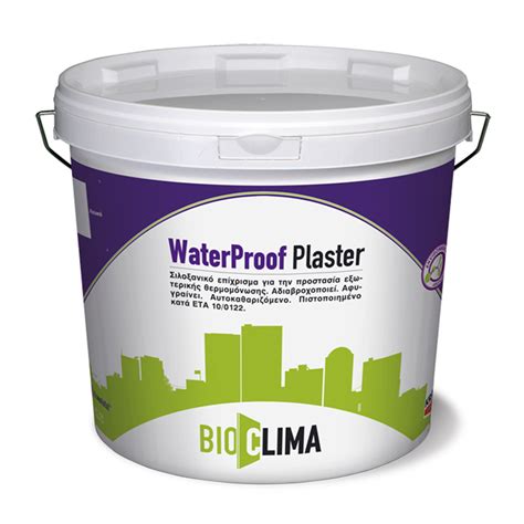 Waterproof Plaster Σιλοξανικό επίχρισµα για την προστασία του ...