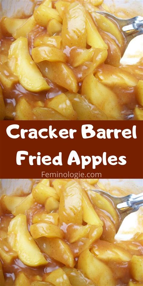 Cracker Barrel Fried Apples Recipe - Feminologie