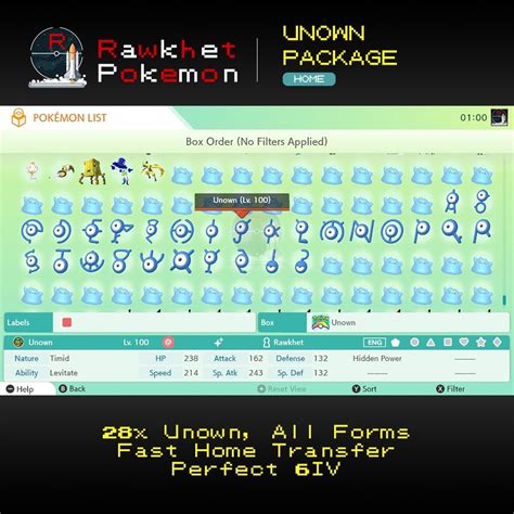 Unown Package (28x, All Forms, 6IV, Shiny) - Pokemon Home - Rawkhet Pokemon