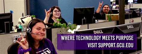 GCU Tech Support - Home