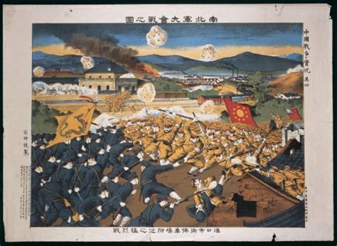 The Xinhai Revolution: End of Qing Dynasty and Dawn of Modern China