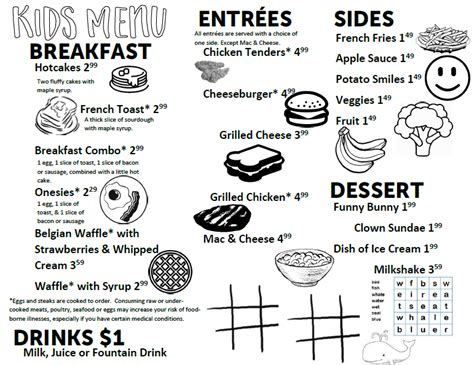 Kids Menu – Valley Dairy Restaurant