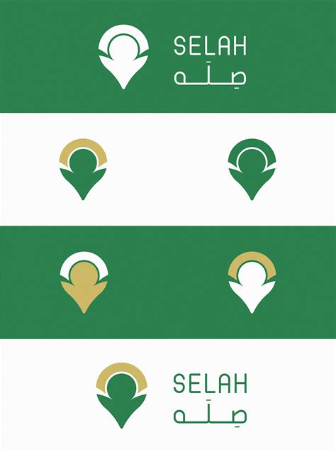 Selah Brand Identity on Behance