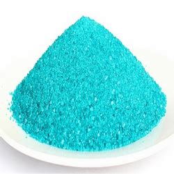 Nickel Sulfate - Nickel Sulphate Suppliers, Traders & Manufacturers