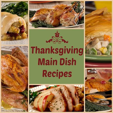 Thanksgiving Main Dishes Recipes: 6 Delicious Diabetic Dinner Recipes | EverydayDiabeticRecipes.com