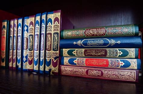 About Quran and Hadees: Overview and Difference – Ask Saint