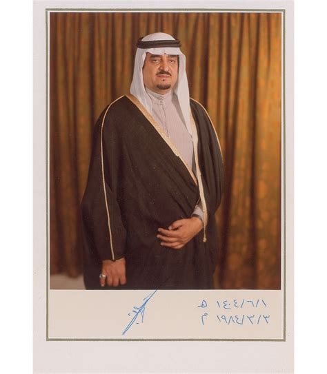 King Fahd of Saudi Arabia