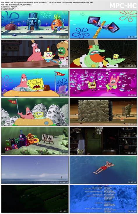 The spongebob squarepants movie - seriesgasw