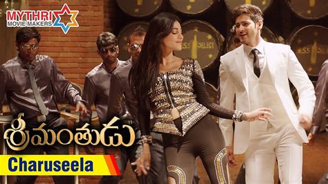 Srimanthudu Songs HD wallpaper | Pxfuel