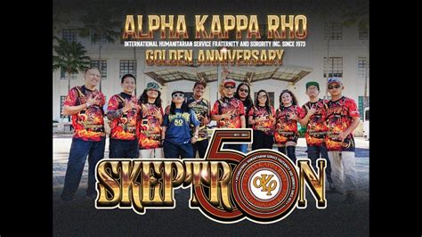 AKRHO CEBU ALLSTAR - AKP 50th GOLDEN ANNIVERSARY SONG ( OFFICIAL VIDEO ) #AKRHOCEBU ...