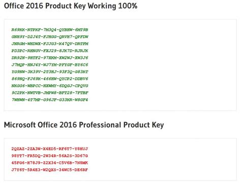 Microsoft office activation key - nzdax