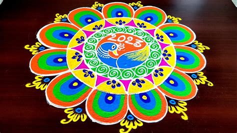 New Year Muggulu 2023/New year rangoli designs/New year kolam designs/New year muggulu designs ...