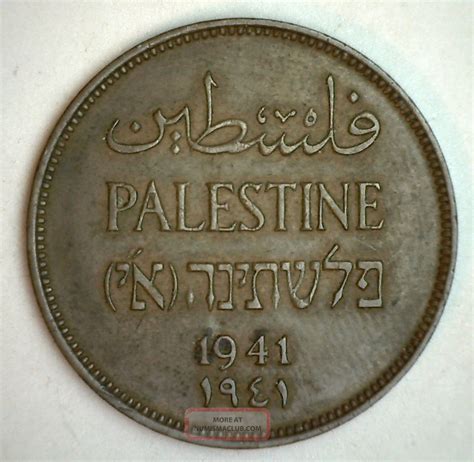 1941 Bronze Palestine 2 Mils Km 2 Coin Xf