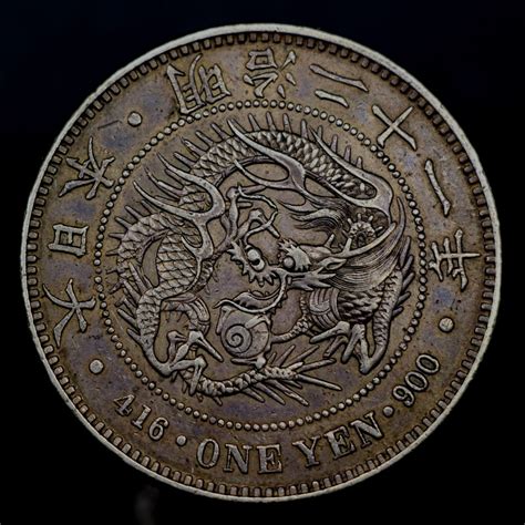 1888 Japan Silver 1 Yen, Meiji Era - Original Skin Coins