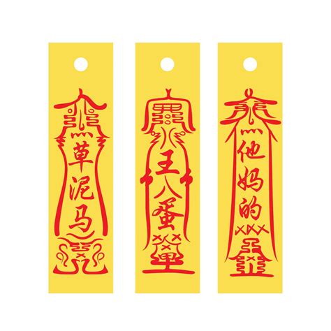 Luggage tags that look like Chinese zombie talismans will be available in S'pore soon ...