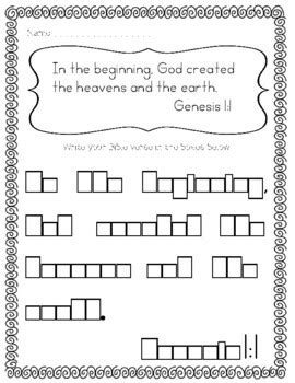 Year-long Bible Verse Activities Set 2 BJU Aligned by Leading Little Lambs